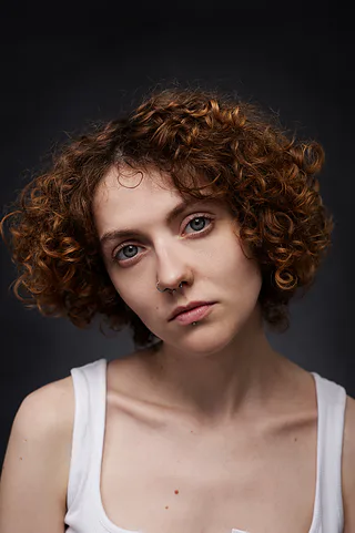 Photo of Emerika