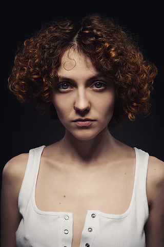 Photo of Emerika